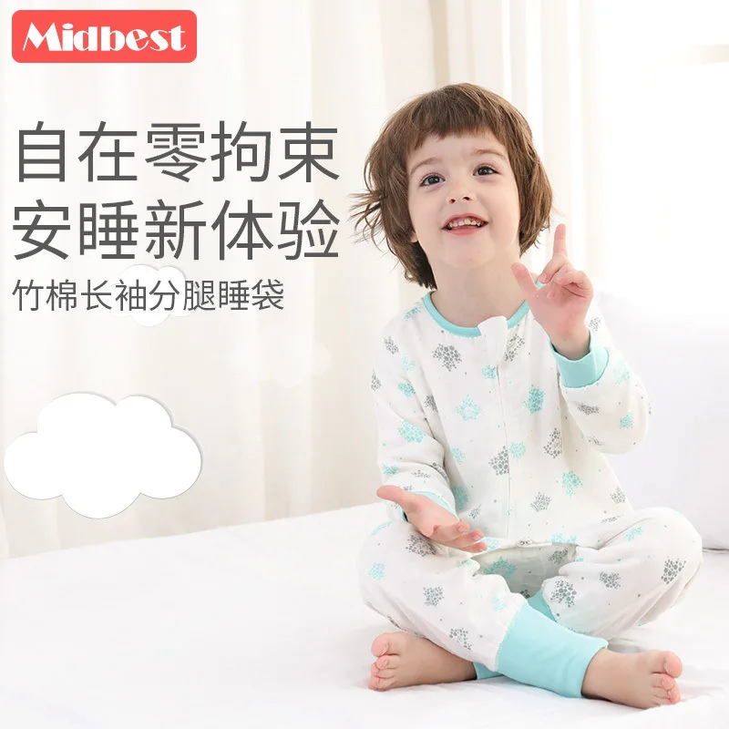 

Midbest Legs Sleeping Bag Crawling Clothes All Seasons Season Thin Four Seasons Universal Four Layer Bamboo Cotton Pure Cotton G