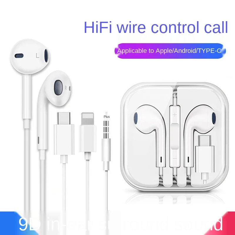 

Best Seller Cheapest Factory price stereo Earphones 3.5 mm in-ear wired Bass for iPhone Samsung LG Xiaomi P10 P9 P8 Mate9 Honor