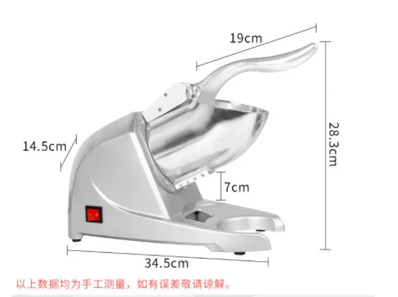 Сделано в Китае Мясорубка-машина Бритва/дробилка для льда/Электрический смузи - Цвет: 108 B
