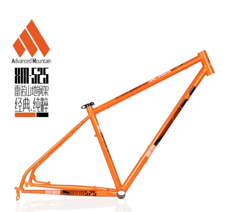 KOOZER AM XM525 Рейнольдс 520 стальная MTB горная рама хромированная молибденовая 26er 27.5er 16