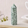 QingHai Jade