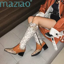 Сексуальный острый носок в стиле пэчворк Западная пастушка сапоги ковбойские сапоги обувь Для женщин ботинки с высоким голенищем женская обувь на плоской подошве; обувь «Челси» Botas Mujer MAZIAO