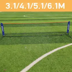 Standard Professional Tennis Training Net Badminton 4.1m Tennis Net 5.1m Net Exercise Volleyball 6.1m Mesh 3.1m Outdoor Net E8r8