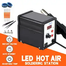 700 Вт 220 В 858D светодиодный горячий воздух паяльная станция для распайки+ для ремонта пистолета сварочный Утюг бесщеточный вентилятор