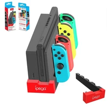 Anahtarı Joy Con denetleyici şarj doku standı İstasyonu tutucu Nintendo anahtarı NS Joy-Con oyunu desteği Dock şarj