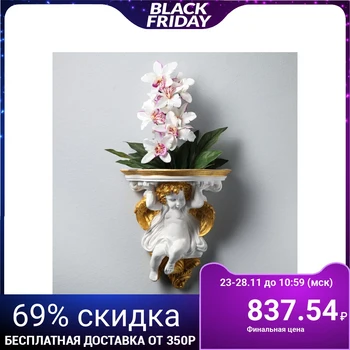 

Kashpo Wall "Angel", White-golden color, 0,2 L