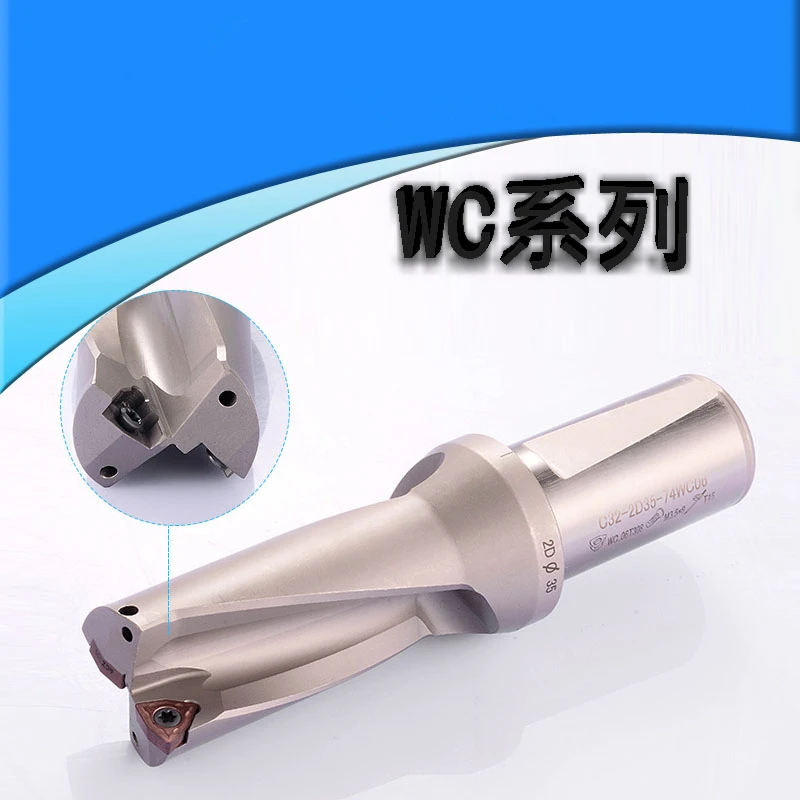 SO C20 10 мм 11 12 2D 3D 4D Indexable U сверло мощное маленькое для металлического инструмента