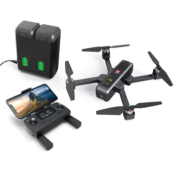 

MJX B4W 5G RC Drone Quadcopter WiFi FPV 4K HD Camera Ultrasonic GPS Foldable Brushless Motor Helicopter Outdoor Drone Kids Toys