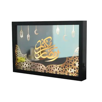 

Creative EID Mubarak LED Night Light Ramadan Table Desk Lamp Muslim Party Decor Q1FD