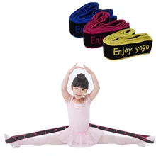 1 шт., регулируемый Профессиональный эластичный пояс для латинских танцев для взрослых и детей, пояс для фитнеса, йоги, тренажерного зала