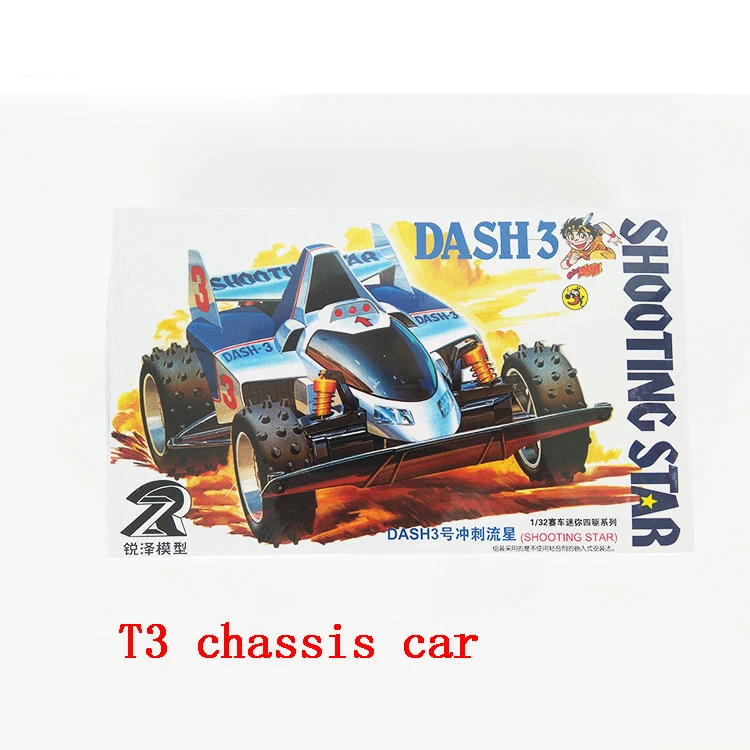 Ruize 1/32 ̴ 4WD ڵ, T0, T1, T3, T4, T5, FM  Ȳ,  , θ޶, ߴ , ũ ۷θ,  