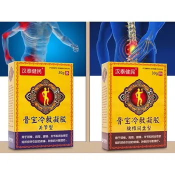 

30g Natural Herbal Pain Relief Cold Topical Therapy Gel Lotion Arthritis Cervical Joint Back Shoulder Muscles Medical Cream