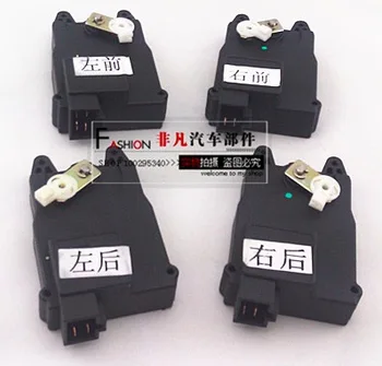 

for Chery QQ QQ3 QQ6 A1 Car Door Central Control Door Lock Motor Original