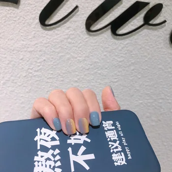 

Women Party Temperament Simple Casual Artificial Nail DIY Fashion Nail Art Tips with Glue Short Gradient Color Fake Nail TN