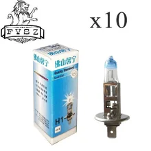 10 шт., H1, 12 В, 55 Вт, 5000 К, автомобильный галогенный светильник, супер яркий белый противотуманный светильник, галогенная лампа, высокая мощность, головной светильник, лампа, светильник