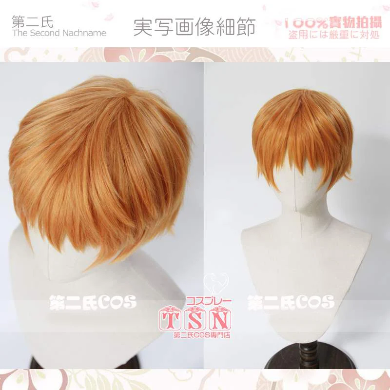 O1CN01j4zqMl2BEejgAuVW8_!!4073118307