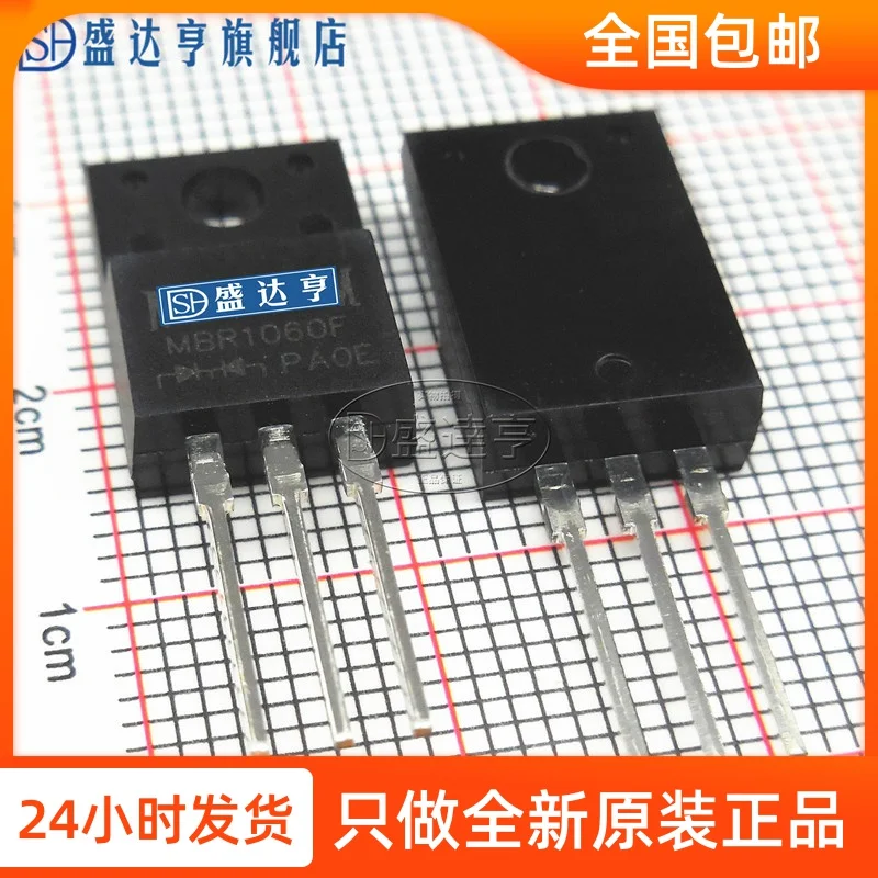 10 шт./лот MBR1060FCT MBR1060F 10A 600V TO220 DIP Schottky Барьерный Диод/ | Электронные компоненты и