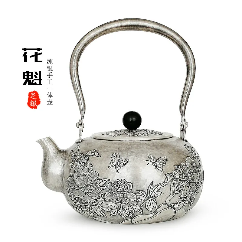 

Teapot, kettle, hot water teapot, iron teapot, stainless steel kettle, tea bowl, 1000ml capacity, handmade S999 sterling silver