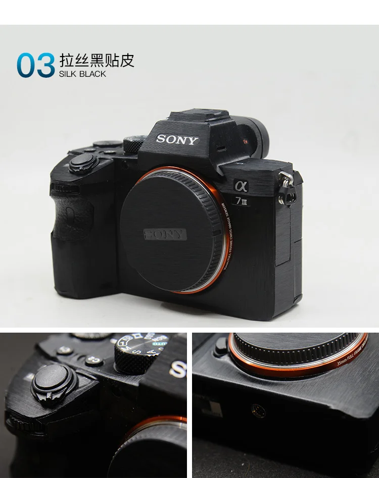 Премиум камера обёрточная Бумага Обложка протектор носить чехол для sony A9 A7R3 A7M3