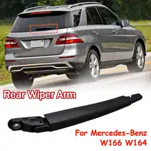 ABS сплав заднее стекло автомобиля ветрового стекла стеклоочистители руки для Mercedes-Benz W166 W164 ml GLE заднего стекла стеклоочистители руки 4-дверный