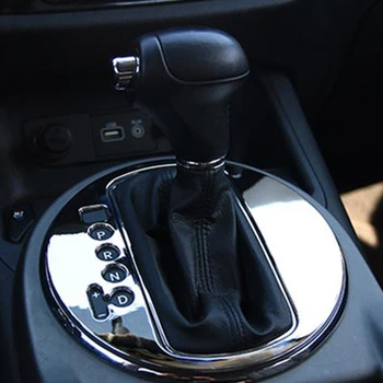 

Chrome Car Interior Shift Gear Panel Trim Frame Cover Molding for Kia Sportage 2010- 2015