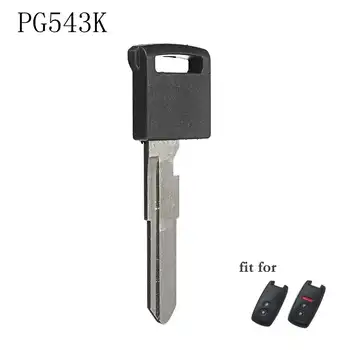 

PG543K Remote Key Keyless Entry Uncut Key Blank Blade Insert for SUZUKI Grand Vitara SX4 2006-2012 Swift 11-13 XL-7 2009