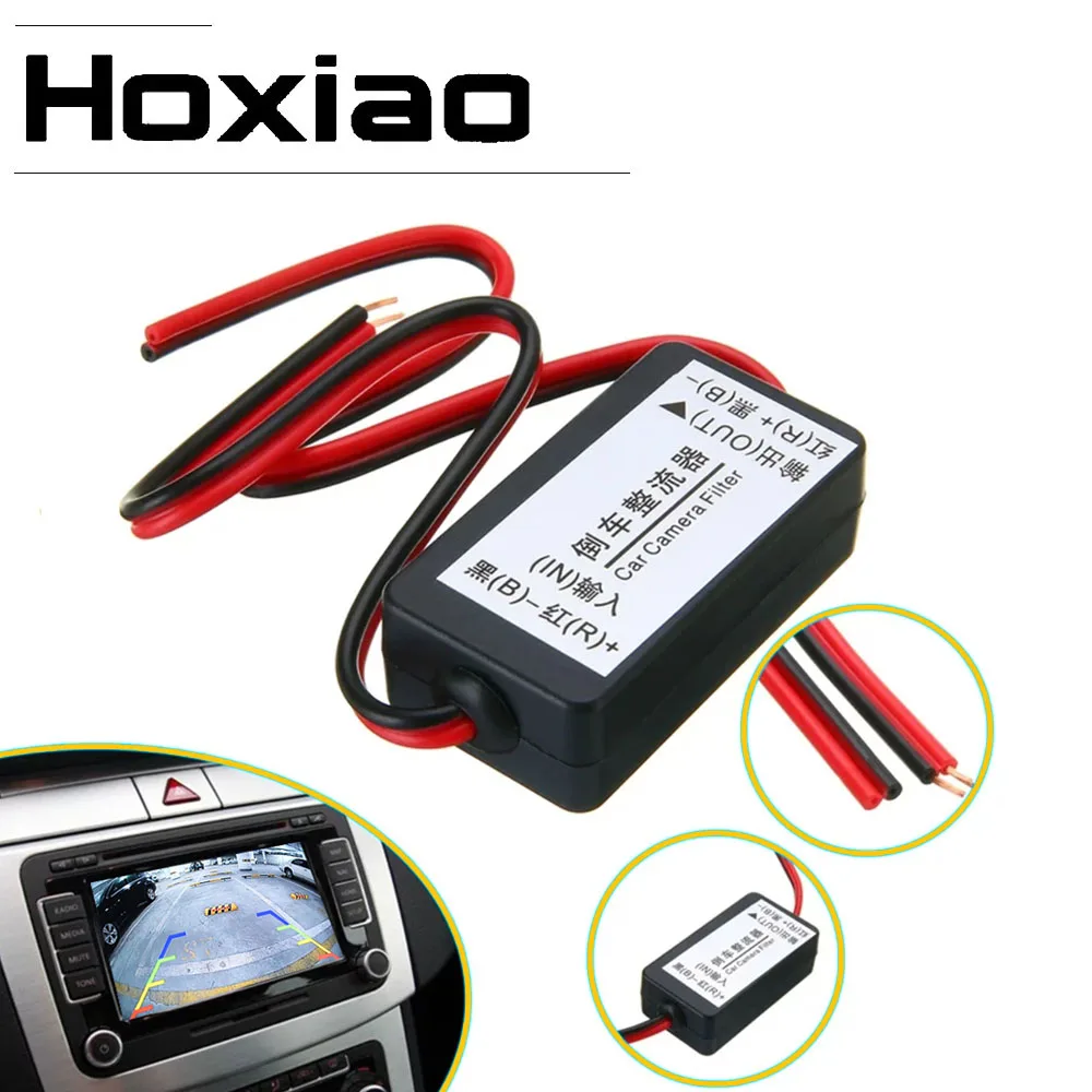Hoxiao Car Backup Camera Relay Regulator Backup Rearview Car Camera