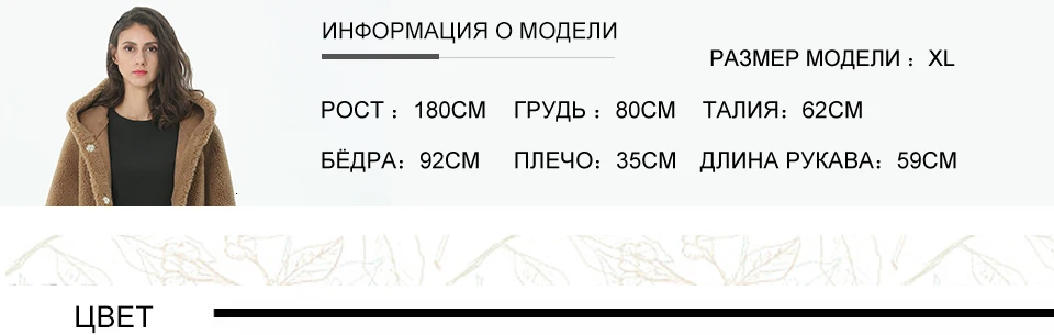 Шерстяное пальто женское Шерстяное Пальто-жакет Женское зимнее шерстяное пальто Верхняя одежда