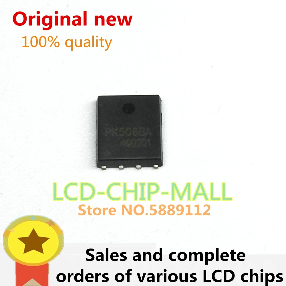 

30 шт. PK506BA PK506 506 QFN8