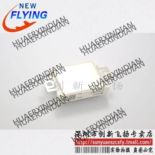 

Brand new original 7MBR15VKA060-50