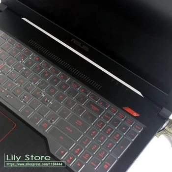 

TPU Clear Keyboard Skin Protector cover Skin For Asus ROG FX63VD STRIX GL503VD GL503VS GL503VM GL503 Fx63 FX503VD FX63VD7700