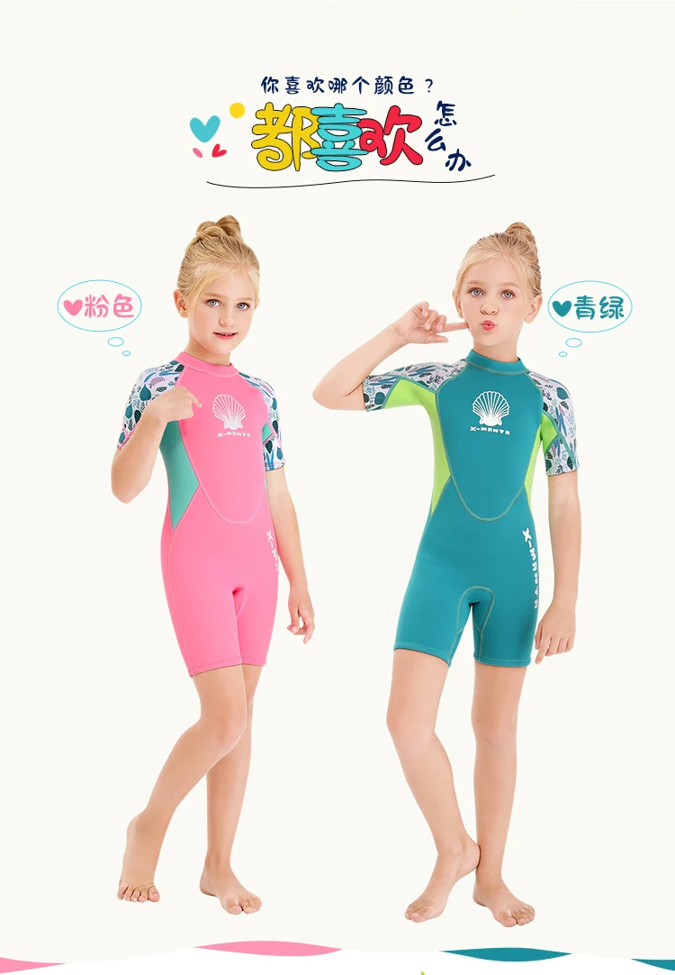 M150656K详情页_07