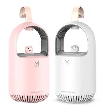 

DC5V USB Photocatalyst Mosquito Killing Lamp Mosquito Catcher Insect Repeller Mute Mosquito Repellent No Radiation