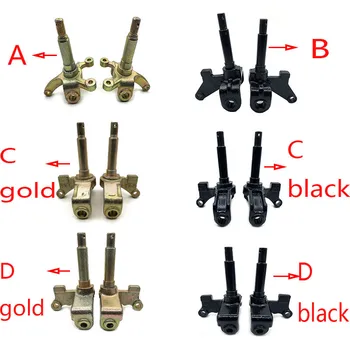 1SET Steering Strut Knuckle Spindles Fit For warehouse ATV50cc 70cc 90cc 110cc 125cc 150cc 200cc 250cc Go Kart Buggy ATV Bike Parts