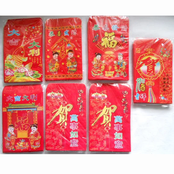 

250PCS/LOT.Small red packet Money packet, Spring festival products,Chinese new year oranment.Hongbao.Mixed design, 7.5x11cm