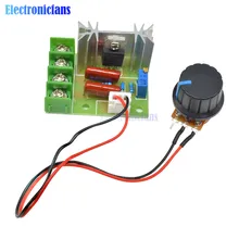 AC 50V-220V 2000W de alta potencia de SCR controlador de velocidad del Motor Módulo de alta potencia regulador de voltaje oscurecimiento reguladores gobernador 110V