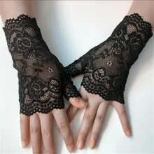 Черные короткие свадебные перчатки для невесты бежевые короткие дизайнерские кружевные марлевые прозрачные женские перчатки УФ-стойкие летние женские guantes novia S244