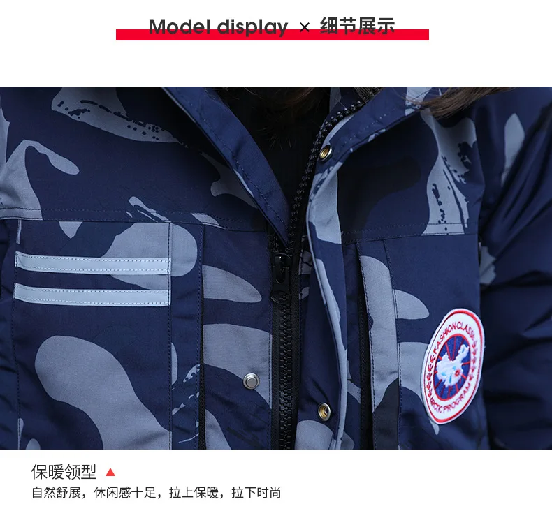 New Style Whole Network Hot Selling Outdoor Casual Men'S Wear down Coat for Men MEN'S down Jacket Coat 881
