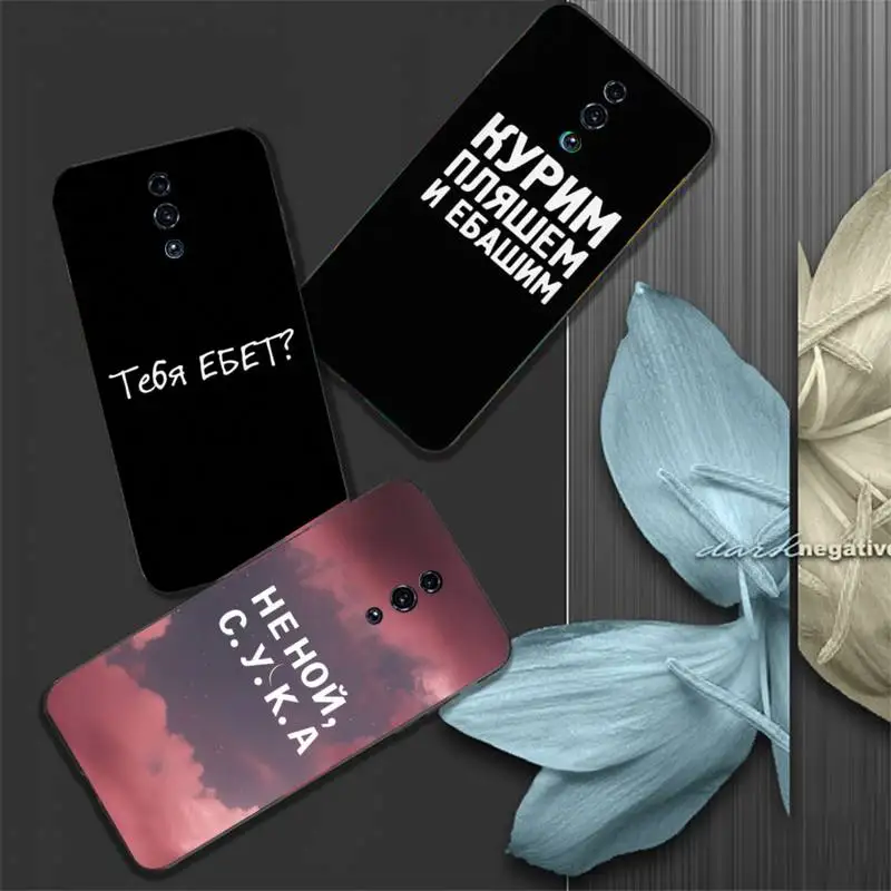 

Russian Quotes text words Phone Case For Xiaomi Redmi 7 9t a3 9se k20 mi8 max3 lite 9 note 8 9s 10 pro