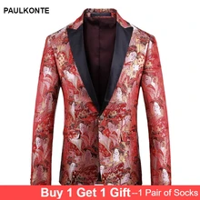 Men's suit blazer high quality high-grade embroidery court style large size men's single West men's business casual single West Men's suit blazer high quality high-grade embroidery court style large size men's single West men's business casual single West