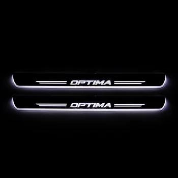 

Moving LED Welcome Pedal Car Scuff Plate Pedal Door Sill Pathway Light For Kia Optima K5 2011 - 2018 2019