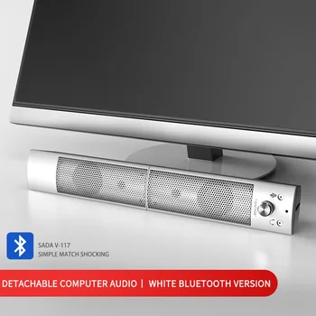

V-117 Home Long Speaker Surround Soundbar Subwoofer Bluetooth Speaker Detachable Computer Speakers For Computer PC And Laptop