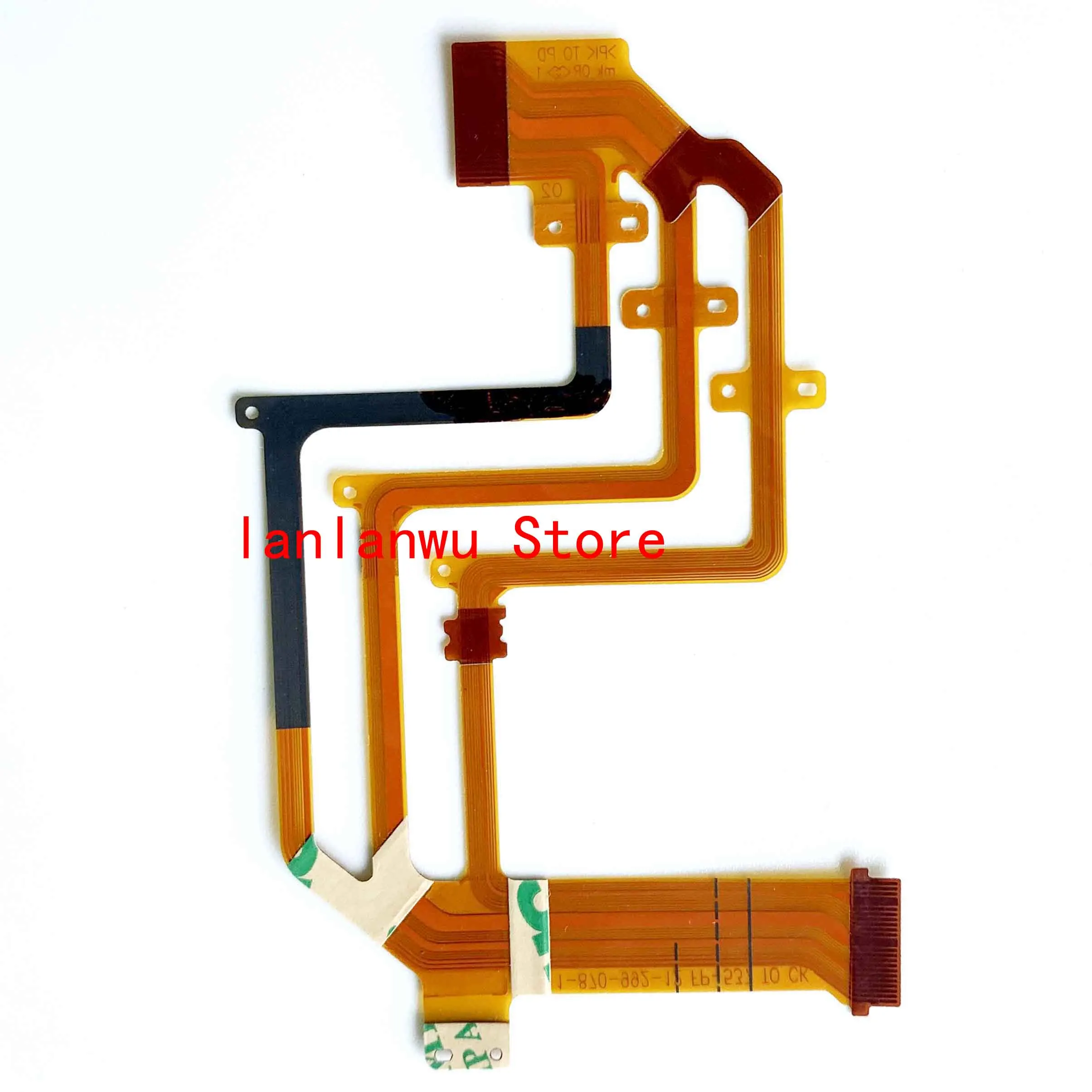 2 предмета в комплекте