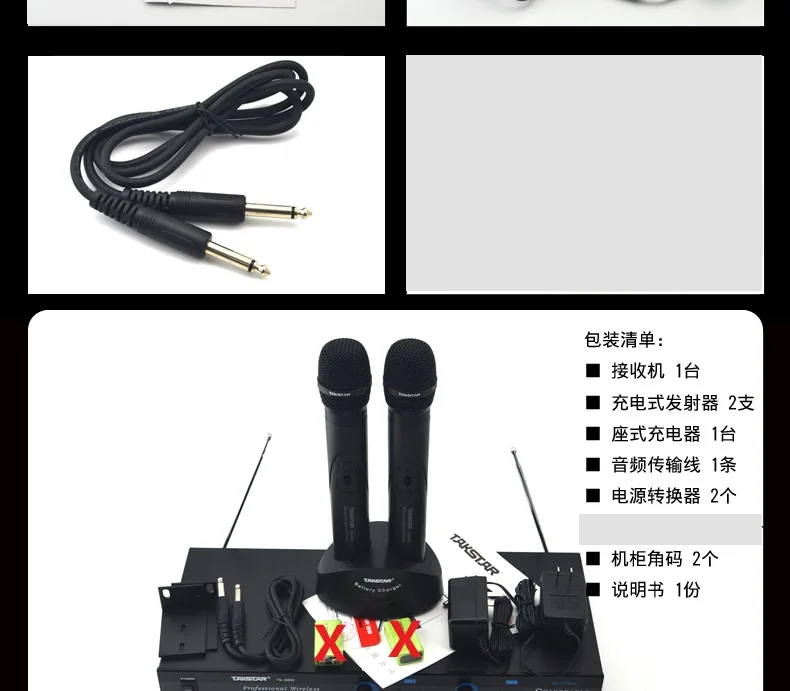 Takstar TS-6800 профессиональные беспроводные микрофоны для записи KTV на сцене