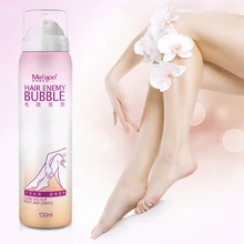 Безболезненное удаление волос крем Удаляет Перманентный крем для депиляции волос Гладкая Boby паста удаление волос