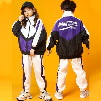 

Children Street Dance Costume Kids Autumn Winter Hip Hop Performance Stage Clothing Boys And Girls Jazz Dance Clothes DQL2357