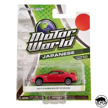 

Greenlight Motor World Japanese 2014 Nissan GT-R R35 Series 15 2016