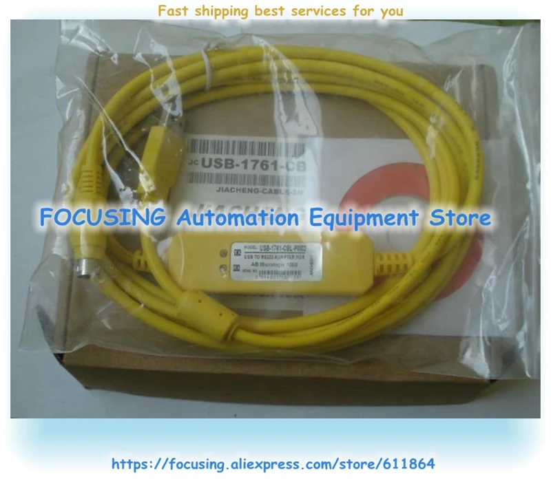 

USB-1761-CBL-PM02 USB 1761-CBL-PM02 used for Micrologix1000 PLC program cable