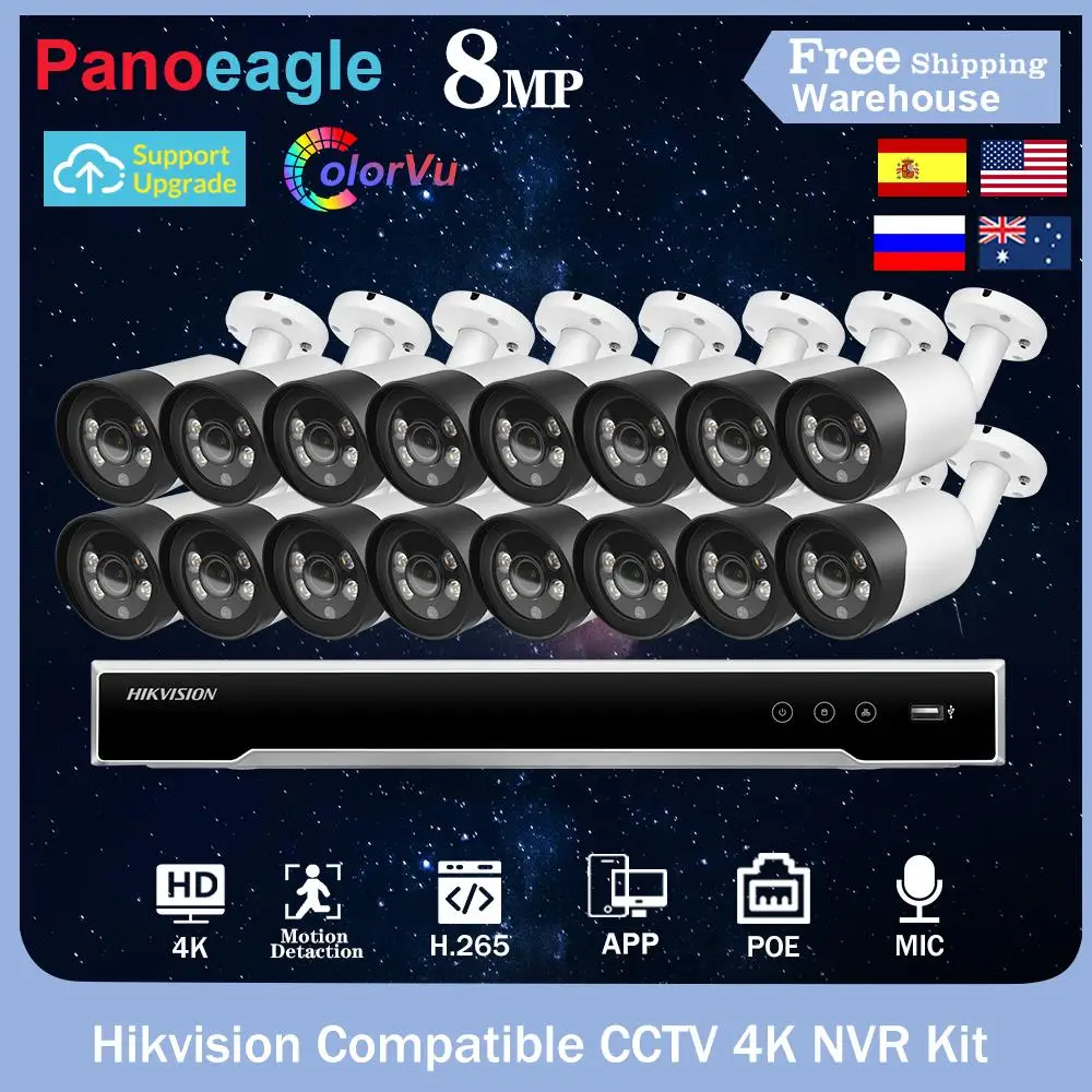 Совместимая система видеонаблюдения Hikvision комплект 4K видеорегистратор сетевой