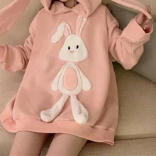 

Deeptown Kawii Rabbit Print Oversize Pink Hoddie Women Punk Harajuku Hip Hop Crewneck Sweatshirt Female Pullover White Tops 2021